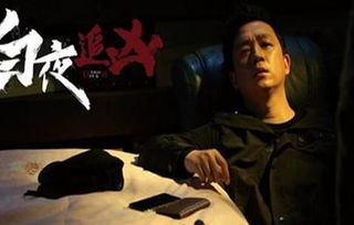 关宏宇是什么职业，关宏宇和酒吧女歌手
