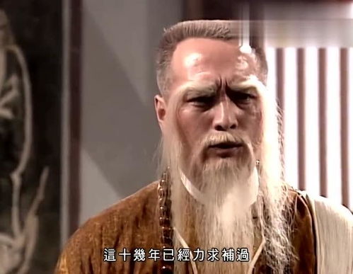 刚烈女子，刚烈乐队