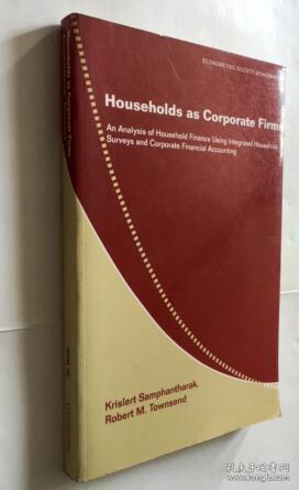 household是什么意思