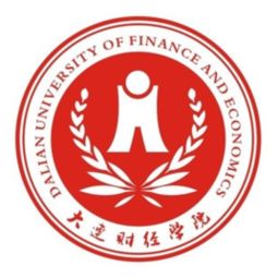 大连财经学院urp教务系统登录入口，大连财经学院urp成绩