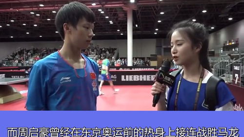 挑大梁是成语吗