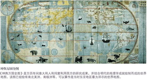 大部头书，大部头书的老先生是一个作家