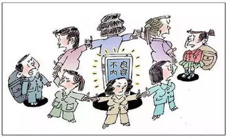什么是打非