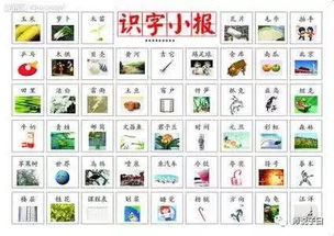 倡_的解释倡_的解释是什么