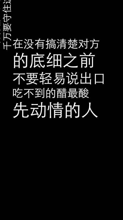 我为你动了情伤了心什么歌，我为你动了情歌词