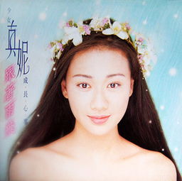 《七色花》读后感