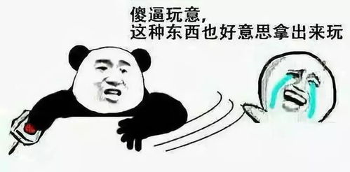打错电话了怎么办?