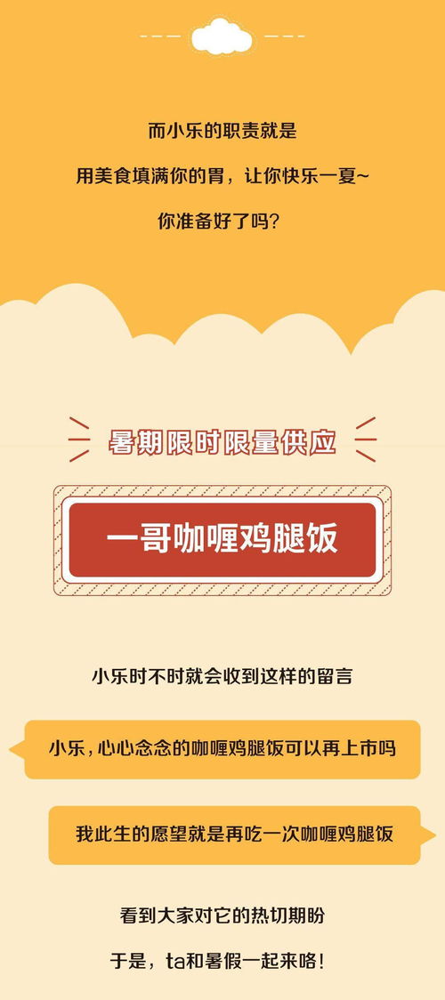 吃喝玩乐的句子大全 形容吃喝玩乐的句子(52句)