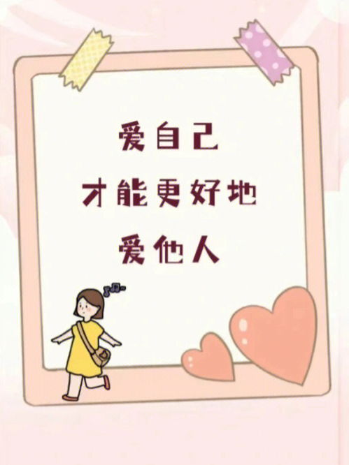 525是什么节日?