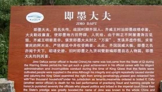 信赏必罚出自哪部诸子典籍