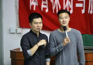 杨运镇岔路沟七道河属于哪个镇管辖