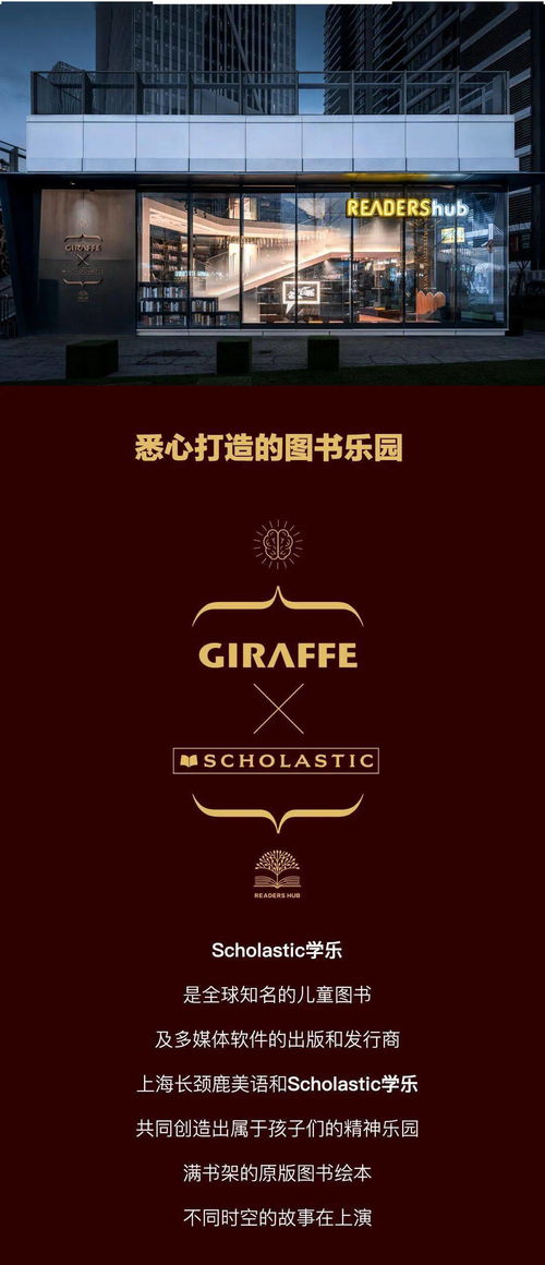 quietly怎么读