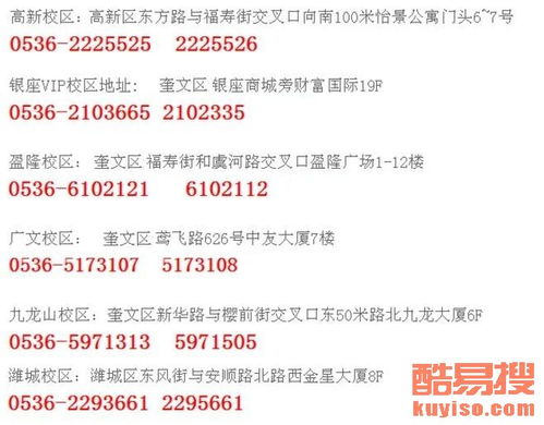 大同一对一补数学，太原一对一辅导价格