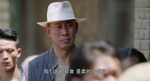 激愤的意思