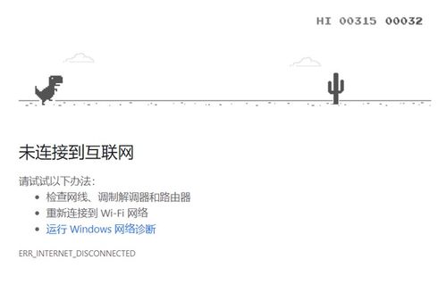 英语高手来翻译,高分悬赏