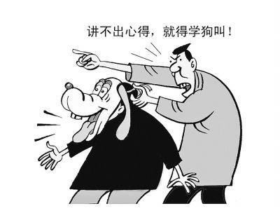 什么的时刻填词语填空三年级，什么的时刻填词语补充