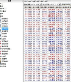 百分之30怎么算 百分之30的计算方式