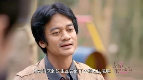 临别的意思是什么
