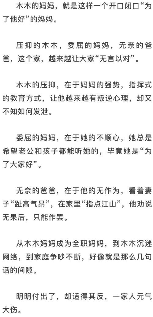 愁眉紧锁的反义词，紧锁的反义词是啥