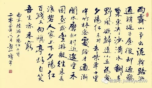 桓公知士中齐桓公是个怎样的人，桓公知士文言文阅读答案