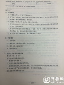新课标全国卷数学2023，新课标全国卷和全国卷的区别