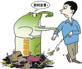 扔垃圾图片只有手，真人扔垃圾图片