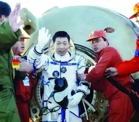 杨利伟的故事介绍