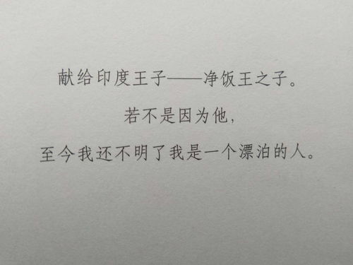 读后感开头应该怎么写，读后感开头怎么写吸引人