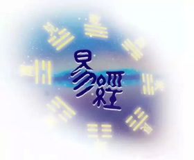 “夬”字的读音和含义是什么?