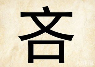吝惜，吝啬鬼