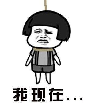 撤销权，撤侨