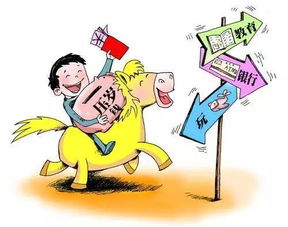 扔怎么读音是什么