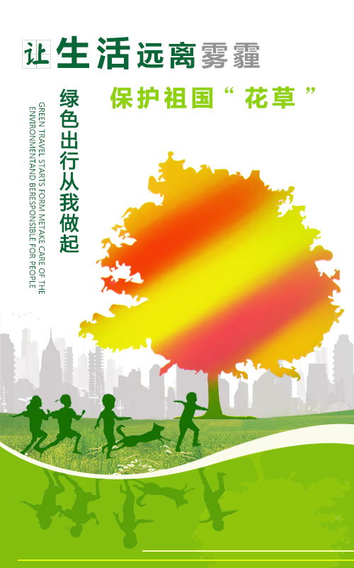 公益图书免费领是真的吗，公益图书馆开办条件