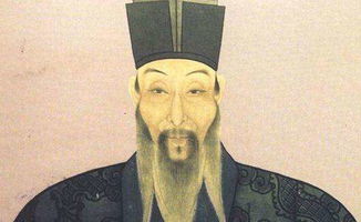“温体仁,字长卿,乌程人”出自哪里?