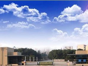 江西财经职业学院官网招生办，江西财经职业学院