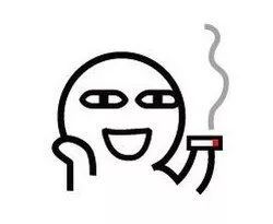 我单身我骄傲古文翻译，我emo了 我单身我骄傲