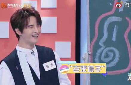 张远为什么退出创造营