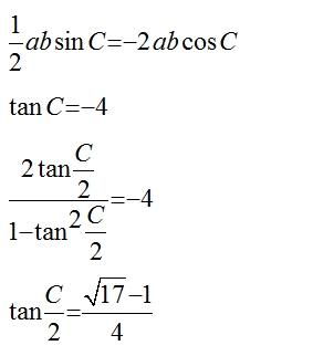 tan多少度等于二分之一?,
