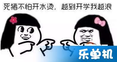 爱的无法自拔什么意思，泥足深陷,无法自拔什么意思