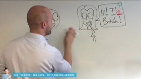 Both 用法