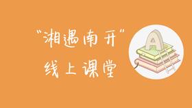 bad的a英标是什么?