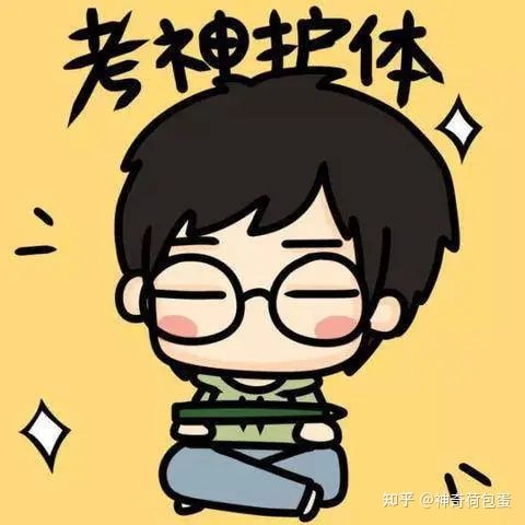 填上合适的词语.满意地什么