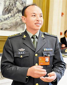 何晨光是真实的吗