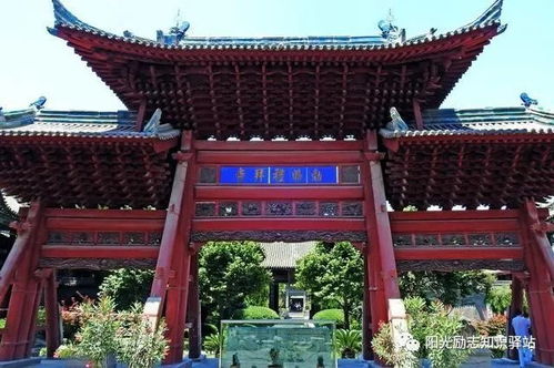 哪个西安清真寺卖茶具