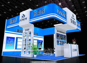 德国柏林消费电子展可以参展几天