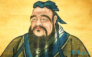 鲍鹏山孔子是怎样炼成的，孔子是怎样炼成的全集