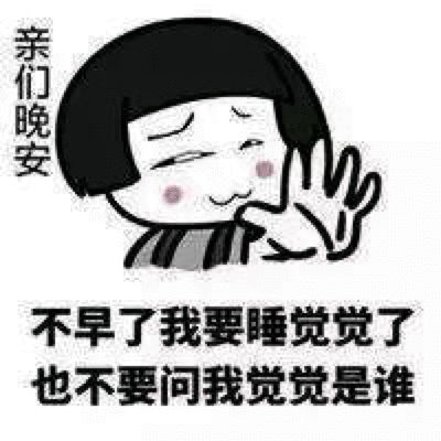 相亲有趣的自我介绍