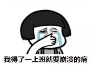 一不留神的解释是什么?