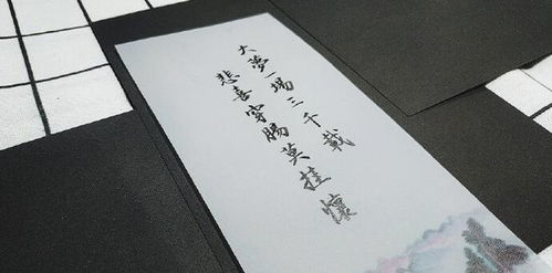 挂怀与挂念的区别