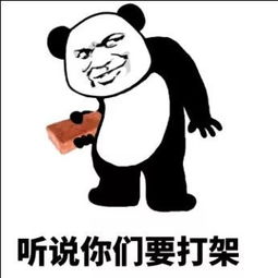 嘞组词，嘞怎么读